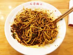 -华兴街自力面店