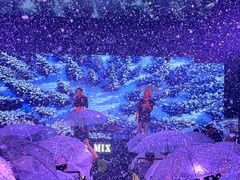 -M-MIX电音烤吧