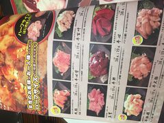-和萌牛肠烧烤(财富中心店)