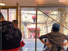 -KYO COFFEE(胶州路店)