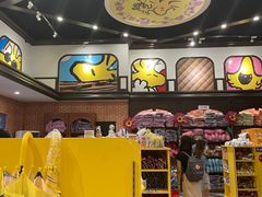-史努比缤纷世界