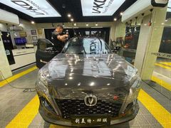 -利美特•威固V-KOOL双膜(杨浦授权店)