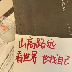 -Oasis Beauty水磨坊科技美肤中心