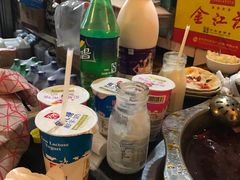 -大龙火锅(老店)
