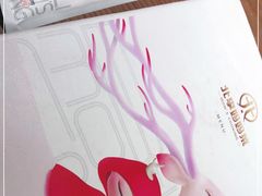 -北李妈妈菜·虾爬子大锅贴(贵和店)