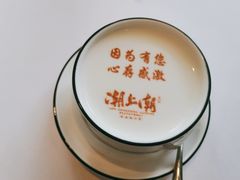 -潮上潮(南中环店)