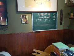 -向日葵咖啡