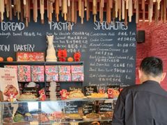 -TonTon(永康路店)