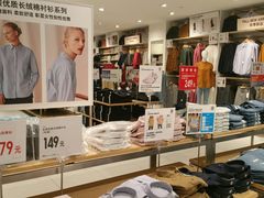 -优衣库(北京万柳华联购物中心店)