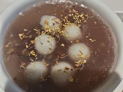 赤小豆桂花汤团-千日贺茶餐厅(开发区安盛店)