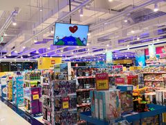 -TOYSRUS玩具反斗城(苏州中心店)