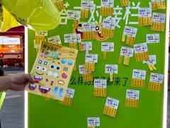 -重庆熙街