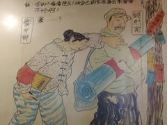 -粗粮人家·东北菜(洋桥店)