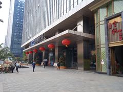 -中航城市广场