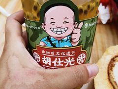 老盐百香果-胡仕光陵水酸粉