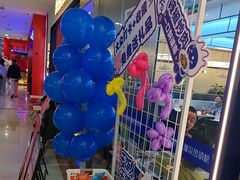 -兰湘子·湘菜小炒(盛龙广场店)