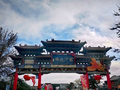 -榆次老城