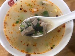 -和兴记牛肉火勺·羊汤(于洪广场店)