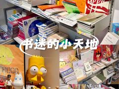 -瑞光创意工厂