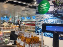 -宜家家居(高新商场店)