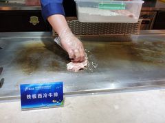 -锤头鲨毛肚海鲜烤肉自助餐厅(国购广场店)