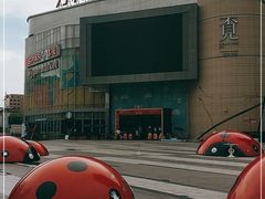 -万科城市广场(厚街店)