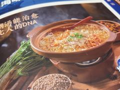 -北李妈妈菜·虾爬子大锅贴(贵和店)