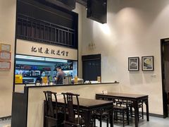 -茶叁酒肆·楚味江湖(菱角湖店)