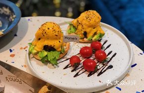 Grandmother's Braised Pork with Avocado Benedict Egg
