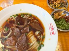 -107粉铺