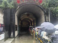 -816工程景区