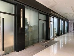 -莫奈花园法式蛋糕
