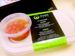 -GuaKa活力健康餐(南京西路店)