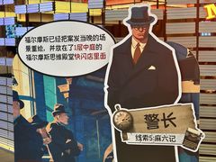 -凯德MALL(西直门店)