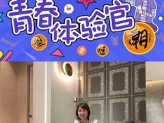-上海月星家居(澳门路店)