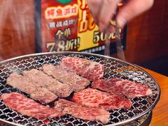 原切牛肋肉-大阪烧肉BAKA一代(十亩地店)