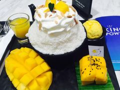 -Mango Tango