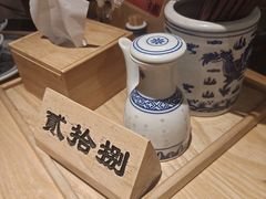-南京大牌档(龙江新城市广场店)