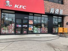 门面-肯德基(宝龙店)