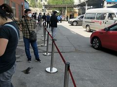 -京西五环检测场