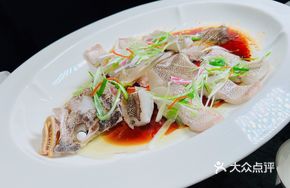 Qiantang River Rice Fish