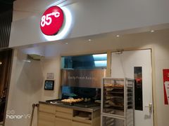 门面-85度C(生甜甜圈研究工坊·上海平凉店)