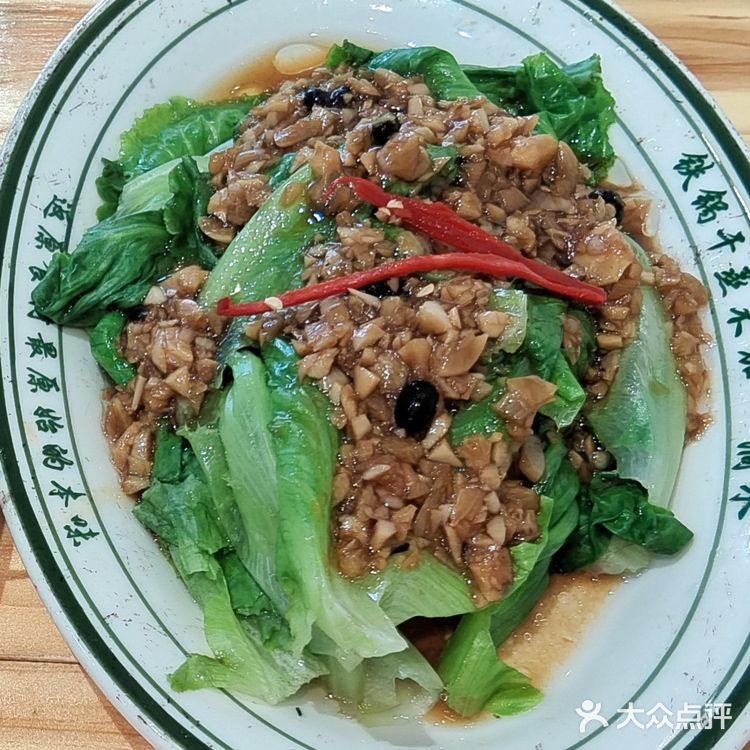 苏州#顺德干蒸菜pk🌼江浙沪季度流行美食！