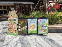 -春家·非遗手工小吃(徐汇万科广场店)