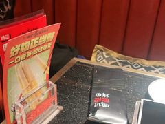 -鸣记脆皮烤鱼·海鲜烤鱼(亿合城店)