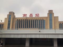 -南昌站