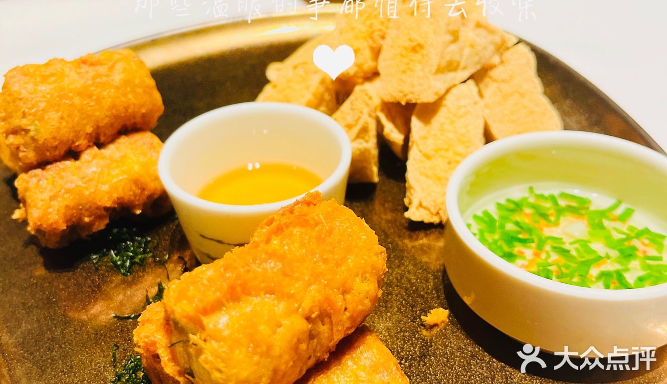 高端潮汕美食体验！