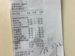 -三林本帮馆(中林街店)