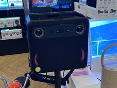 -鹰巢数码EAGLE’S NEST(燕莎店)