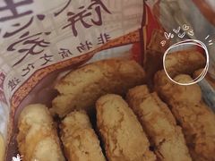 -诚志饼家·小凤饼非遗传承(中山六路店)